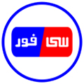 سی فور