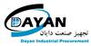 فروش دستگاه گیوتین گالوانیره مورات