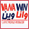 پروفیل فریم (قاب) تکنما پی وی سی سپاهان سری  با برند vana win6000